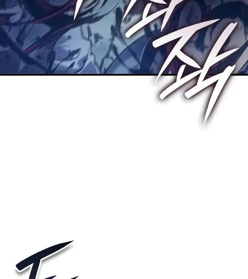 The Indomitable Martial King ตอนที่ ตอนที่ 66 รูปที่ 153