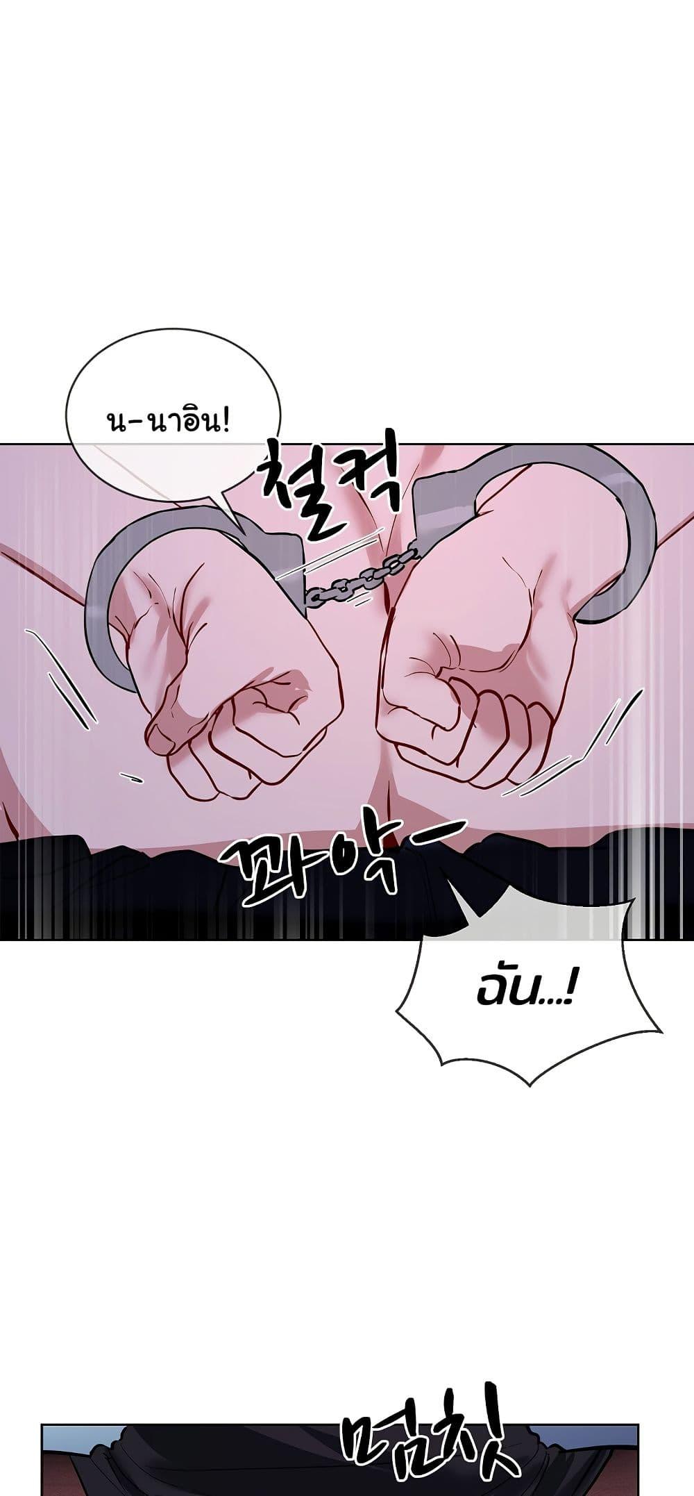 Doujin-Lc- อ่าน โดจิน มังฮวา เกาหลี ญี่ปุ่น จีน แปลไทย I Wanna OO You! ตอนที่ 1 2 3 4 5 6 7 8 9 10 11 12 13 14 ฟรี ไม่มีโฆษณา อ่าน โดจิน Manhwa เกาหลี ญี่ปุ่น จีน เรามีครบ คัดมาให้เน้นๆ โดจิน 18+ รับประกันความฟินโดย  Doujin Lc