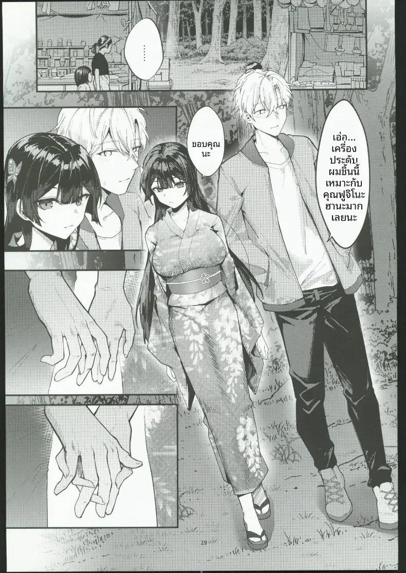 Doujin-Lc- อ่าน โดจิน มังฮวา เกาหลี ญี่ปุ่น จีน แปลไทย จนกว่าดอกวิสเตอเรียจะเบ่งบาน ตอนที่ 1 2 3 4 5 6 7 8 9 10 11 12 13 14 ฟรี ไม่มีโฆษณา อ่าน โดจิน Manhwa เกาหลี ญี่ปุ่น จีน เรามีครบ คัดมาให้เน้นๆ โดจิน 18+ รับประกันความฟินโดย  Doujin Lc