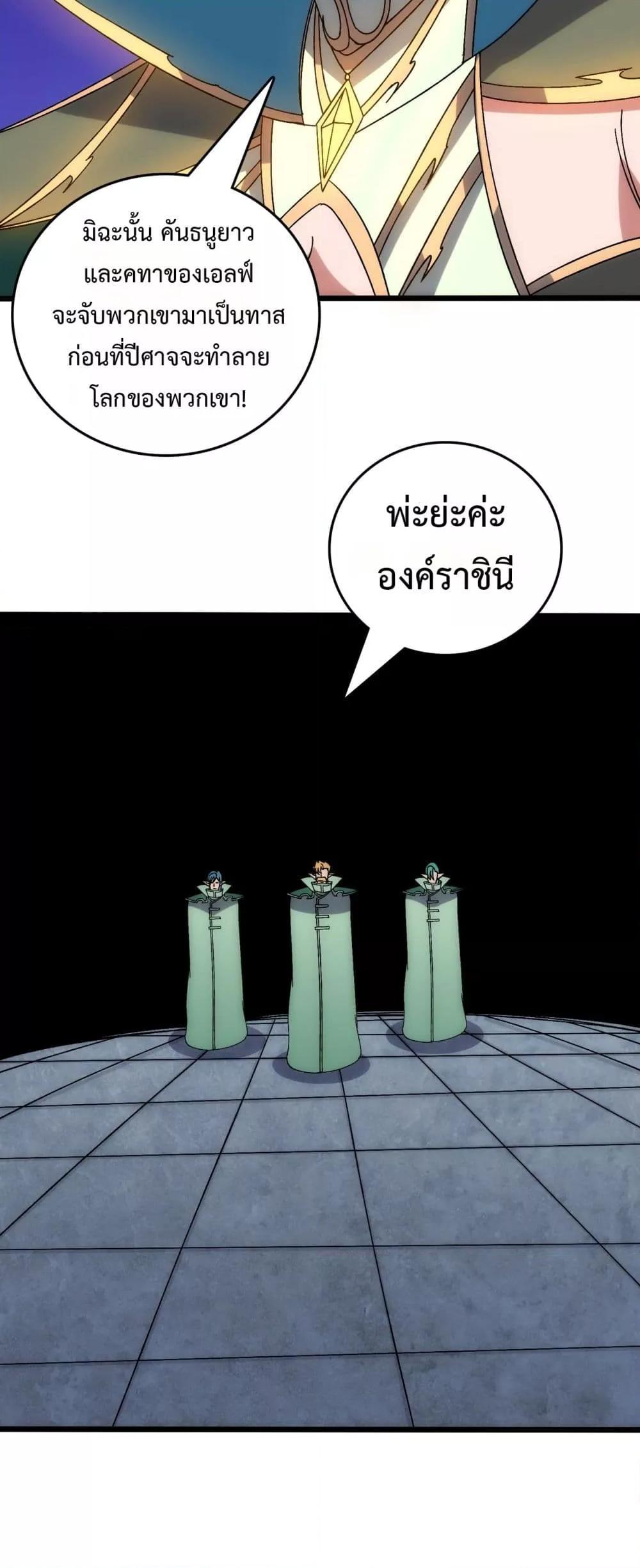 Manga-lc-com อ่านมังงะ อ่านการ์ตูน ออนไลน์ ฟรี Startingasthe ตอนที่ 1 2 3 4 5 6 7 8 9 10 11 12 13 14 ฟรี ไม่มีโฆษณา Manga-lc - อ่าน มังงะ อ่าน การ์ตูน ออนไลน์ อ่านมังงะ ฟรี