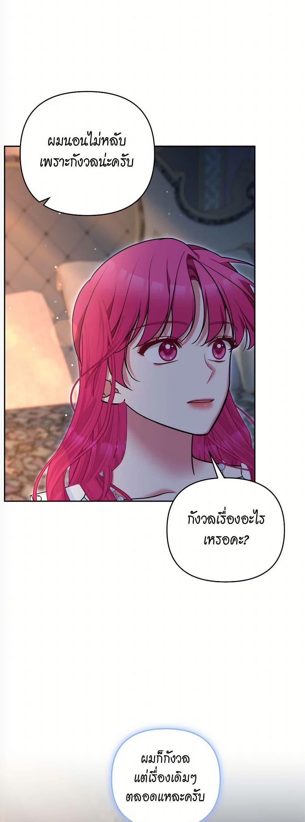 Manga-lc-com อ่านมังงะ อ่านการ์ตูน ออนไลน์ ฟรี Breaking News ตอนที่ 1 2 3 4 5 6 7 8 9 10 11 12 13 14 ฟรี ไม่มีโฆษณา Manga-lc - อ่าน มังงะ อ่าน การ์ตูน ออนไลน์ อ่านมังงะ ฟรี