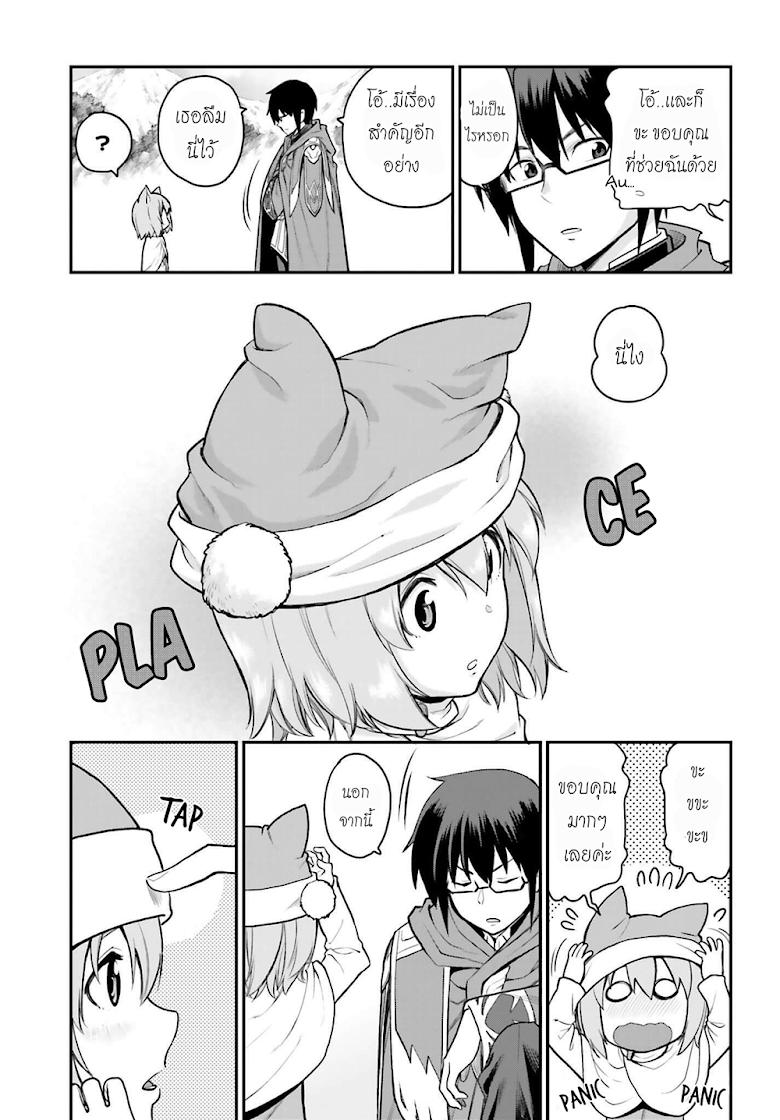 Manga-lc-com อ่านมังงะ อ่านการ์ตูน ออนไลน์ ฟรี Konjiki no Moji Tsukai – Yuusha Yonin ni Makikomareta Unique Cheat ตอนที่ 1 2 3 4 5 6 7 8 9 10 11 12 13 14 ฟรี ไม่มีโฆษณา Manga-lc - อ่าน มังงะ อ่าน การ์ตูน ออนไลน์ อ่านมังงะ ฟรี