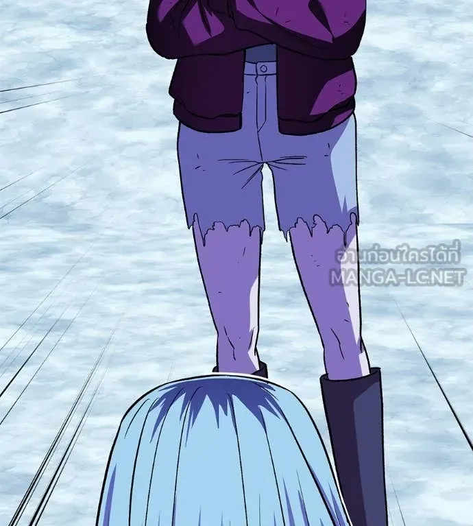 เรียกฉันว่าพระเจ้า ตอนที่ 84 รูปที่ 182