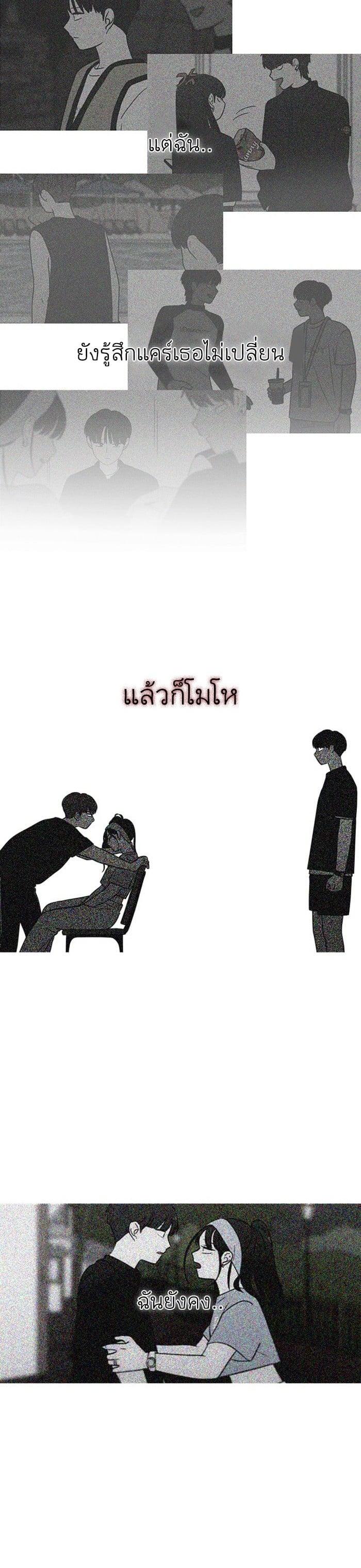 Manga-lc-com อ่านมังงะ อ่านการ์ตูน ออนไลน์ ฟรี Love Revolution รักนี้ต้องปฏิวัติ ตอนที่ 1 2 3 4 5 6 7 8 9 10 11 12 13 14 ฟรี ไม่มีโฆษณา Manga-lc - อ่าน มังงะ อ่าน การ์ตูน ออนไลน์ อ่านมังงะ ฟรี