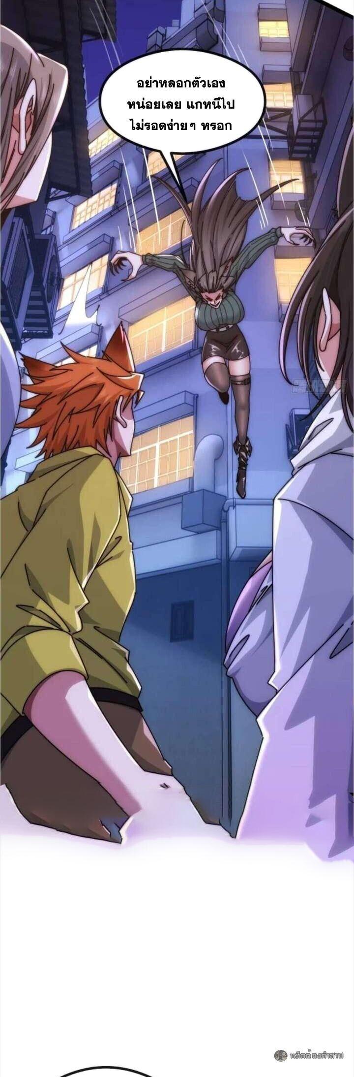 Manga-lc-com อ่านมังงะ อ่านการ์ตูน ออนไลน์ ฟรี Infinite Evolution From Zero ตอนที่ 1 2 3 4 5 6 7 8 9 10 11 12 13 14 ฟรี ไม่มีโฆษณา Manga-lc - อ่าน มังงะ อ่าน การ์ตูน ออนไลน์ อ่านมังงะ ฟรี