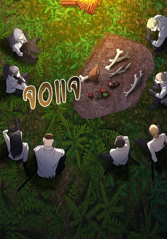 อัศวินดำล่าท้าเวลา ตอนที่ 61 รูปที่ 37