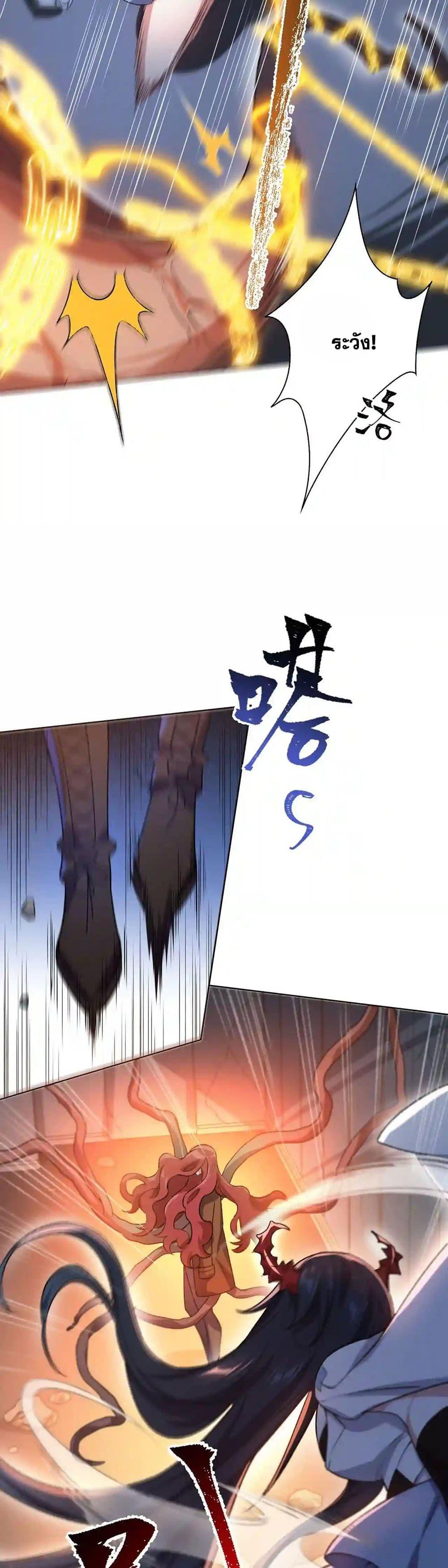 Manga-lc-com อ่านมังงะ อ่านการ์ตูน ออนไลน์ ฟรี An Hai Ji Yuan ตอนที่ 1 2 3 4 5 6 7 8 9 10 11 12 13 14 ฟรี ไม่มีโฆษณา Manga-lc - อ่าน มังงะ อ่าน การ์ตูน ออนไลน์ อ่านมังงะ ฟรี