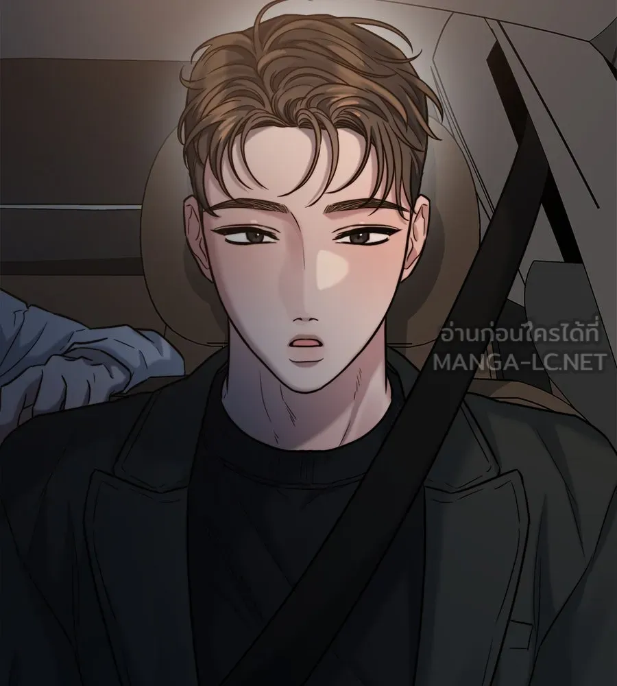 ปรารถนารักอันงดงาม ตอนที่ 24 รูปที่ 21