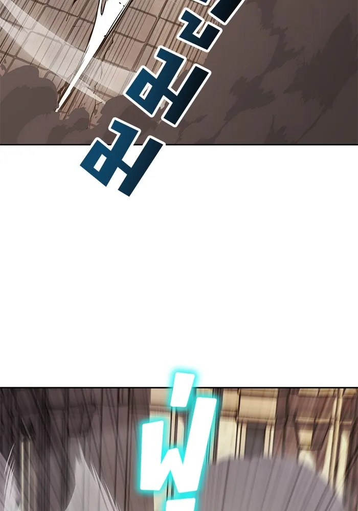 ชีวิตพลิกผันของลอร์ดผู้เกียจคร้าน ตอนที่ 108 ภูเขาที่ต้องก้าวข้าม รูปที่ 112