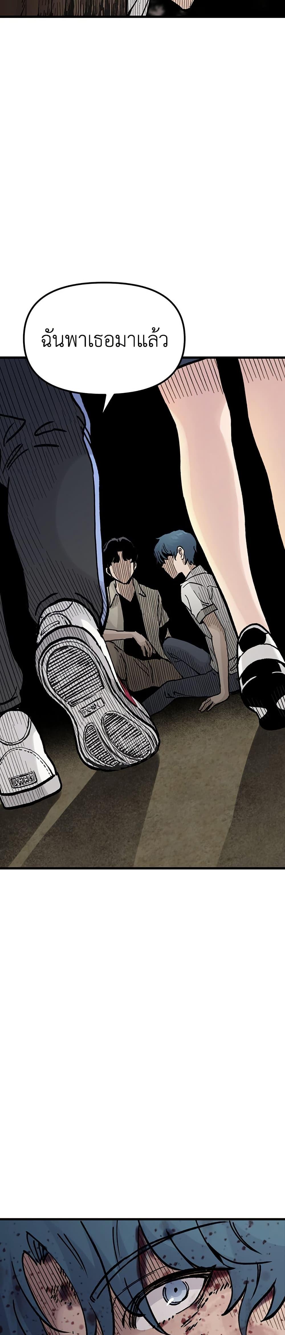 Manga-lc-com อ่านมังงะ อ่านการ์ตูน ออนไลน์ ฟรี The Silent Transfer Student ตอนที่ 1 2 3 4 5 6 7 8 9 10 11 12 13 14 ฟรี ไม่มีโฆษณา Manga-lc - อ่าน มังงะ อ่าน การ์ตูน ออนไลน์ อ่านมังงะ ฟรี