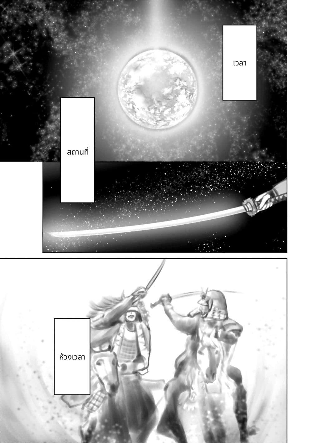 Manga-lc-com อ่านมังงะ อ่านการ์ตูน ออนไลน์ ฟรี Char to Amuro to Oi to Yasuragi no Chihei e ตอนที่ 1 2 3 4 5 6 7 8 9 10 11 12 13 14 ฟรี ไม่มีโฆษณา Manga-lc - อ่าน มังงะ อ่าน การ์ตูน ออนไลน์ อ่านมังงะ ฟรี