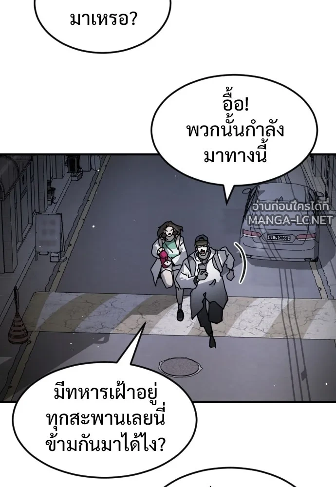 Manga-lc-com อ่านมังงะ อ่านการ์ตูน ออนไลน์ ฟรี วันดีคืนดี โซลก็ ตอนที่ 1 2 3 4 5 6 7 8 9 10 11 12 13 14 ฟรี ไม่มีโฆษณา Manga-lc - อ่าน มังงะ อ่าน การ์ตูน ออนไลน์ อ่านมังงะ ฟรี