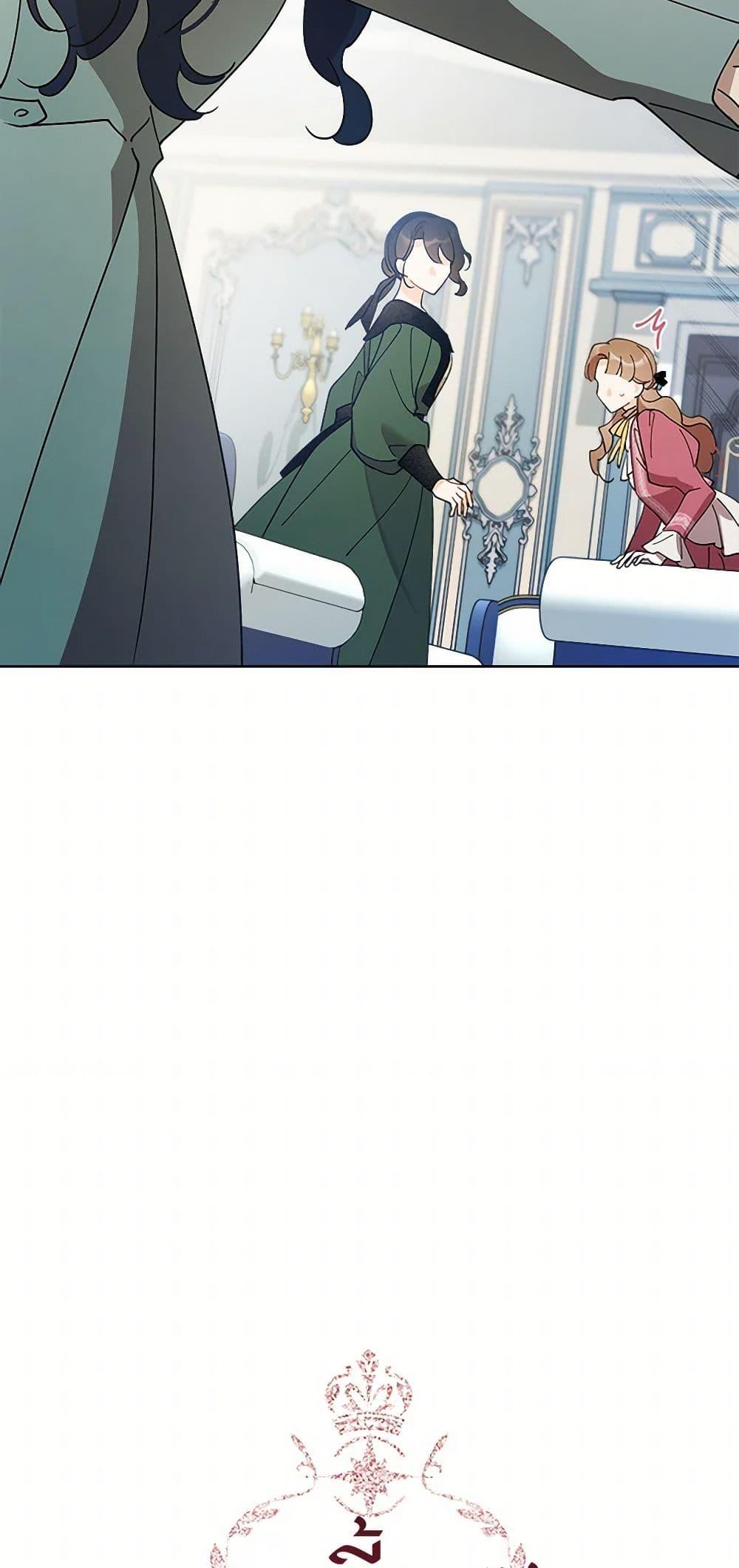 Manga-lc-com อ่านมังงะ อ่านการ์ตูน ออนไลน์ ฟรี I Raised Cinderella Preciously ตอนที่ 1 2 3 4 5 6 7 8 9 10 11 12 13 14 ฟรี ไม่มีโฆษณา Manga-lc - อ่าน มังงะ อ่าน การ์ตูน ออนไลน์ อ่านมังงะ ฟรี