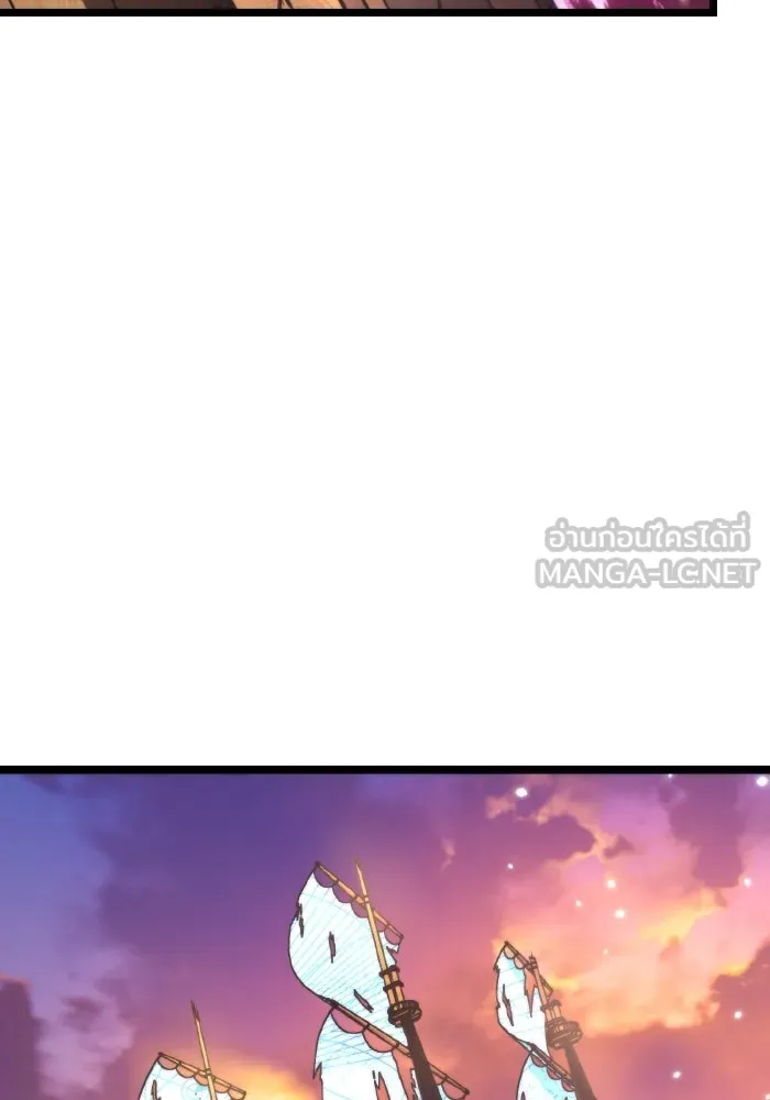 การแข่งขันของผู้เกิดใหม่ ตอนที่ 56 รูปที่ 174