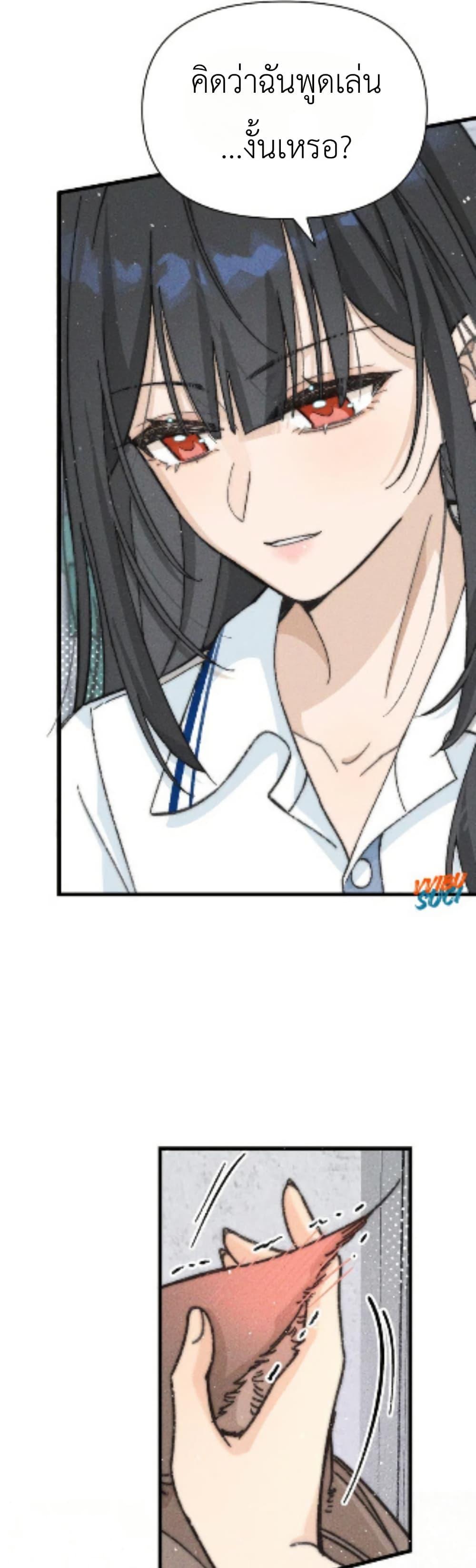 Manga-lc-com อ่านมังงะ อ่านการ์ตูน ออนไลน์ ฟรี Don’t Touch My Ears ตอนที่ 1 2 3 4 5 6 7 8 9 10 11 12 13 14 ฟรี ไม่มีโฆษณา Manga-lc - อ่าน มังงะ อ่าน การ์ตูน ออนไลน์ อ่านมังงะ ฟรี