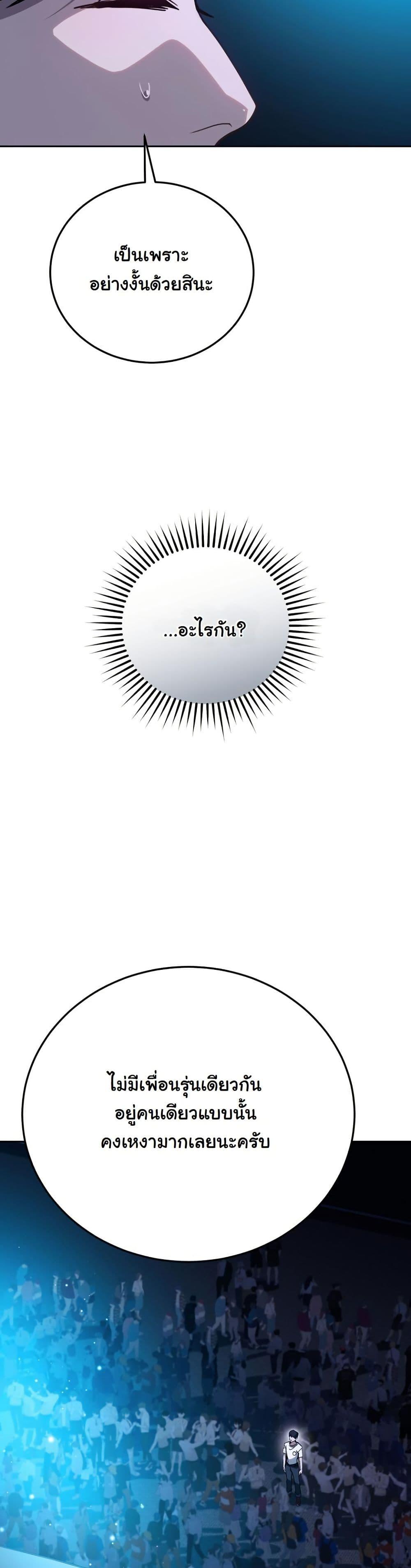 Manga-lc-com อ่านมังงะ อ่านการ์ตูน ออนไลน์ ฟรี A Thousand Faces ตอนที่ 1 2 3 4 5 6 7 8 9 10 11 12 13 14 ฟรี ไม่มีโฆษณา Manga-lc - อ่าน มังงะ อ่าน การ์ตูน ออนไลน์ อ่านมังงะ ฟรี