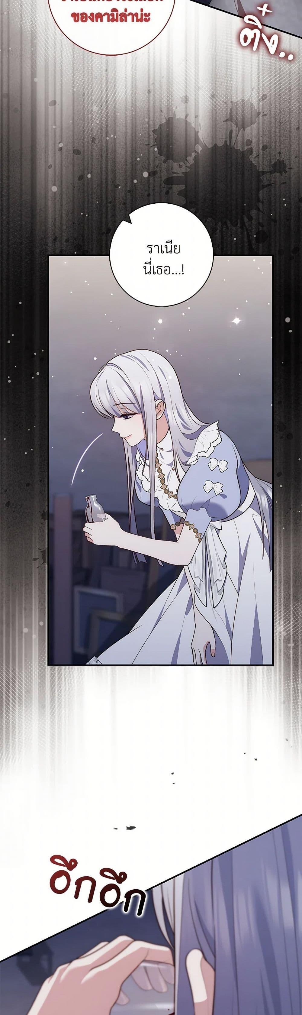 Manga-lc-com อ่านมังงะ อ่านการ์ตูน ออนไลน์ ฟรี Fortune-Telling Lady ตอนที่ 1 2 3 4 5 6 7 8 9 10 11 12 13 14 ฟรี ไม่มีโฆษณา Manga-lc - อ่าน มังงะ อ่าน การ์ตูน ออนไลน์ อ่านมังงะ ฟรี