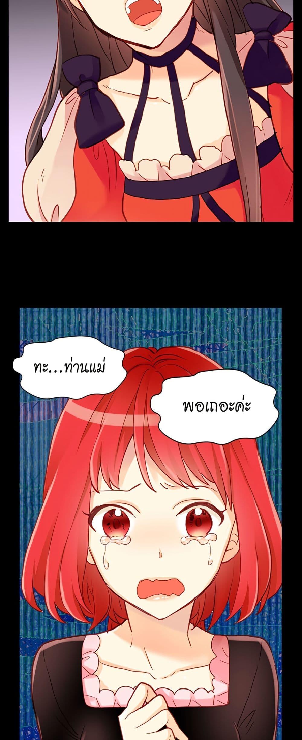 Manga-lc-com อ่านมังงะ อ่านการ์ตูน ออนไลน์ ฟรี Isekai Empress ตอนที่ 1 2 3 4 5 6 7 8 9 10 11 12 13 14 ฟรี ไม่มีโฆษณา Manga-lc - อ่าน มังงะ อ่าน การ์ตูน ออนไลน์ อ่านมังงะ ฟรี