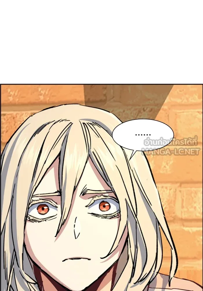 พี่ชายสายบอดี้การ์ด ตอนที่ 115 รูปที่ 27
