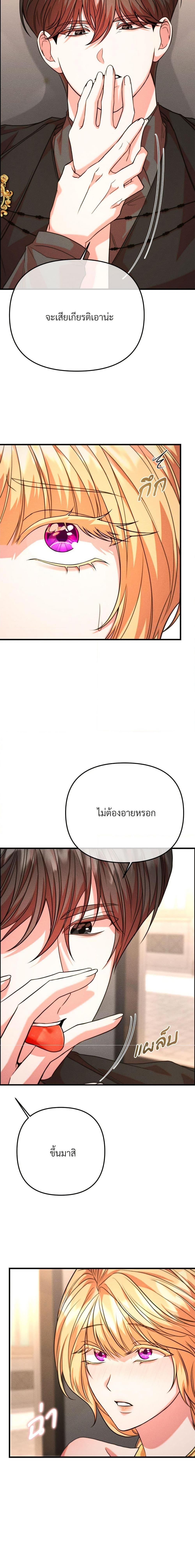 Manga-lc-com อ่านมังงะ อ่านการ์ตูน ออนไลน์ ฟรี Aesthetics of Play ตอนที่ 1 2 3 4 5 6 7 8 9 10 11 12 13 14 ฟรี ไม่มีโฆษณา Manga-lc - อ่าน มังงะ อ่าน การ์ตูน ออนไลน์ อ่านมังงะ ฟรี