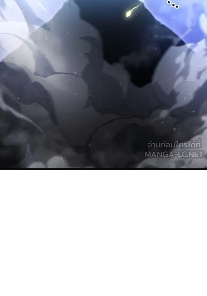 โกดังลับหลังโลกแตก ตอนที่ 34 รูปที่ 2