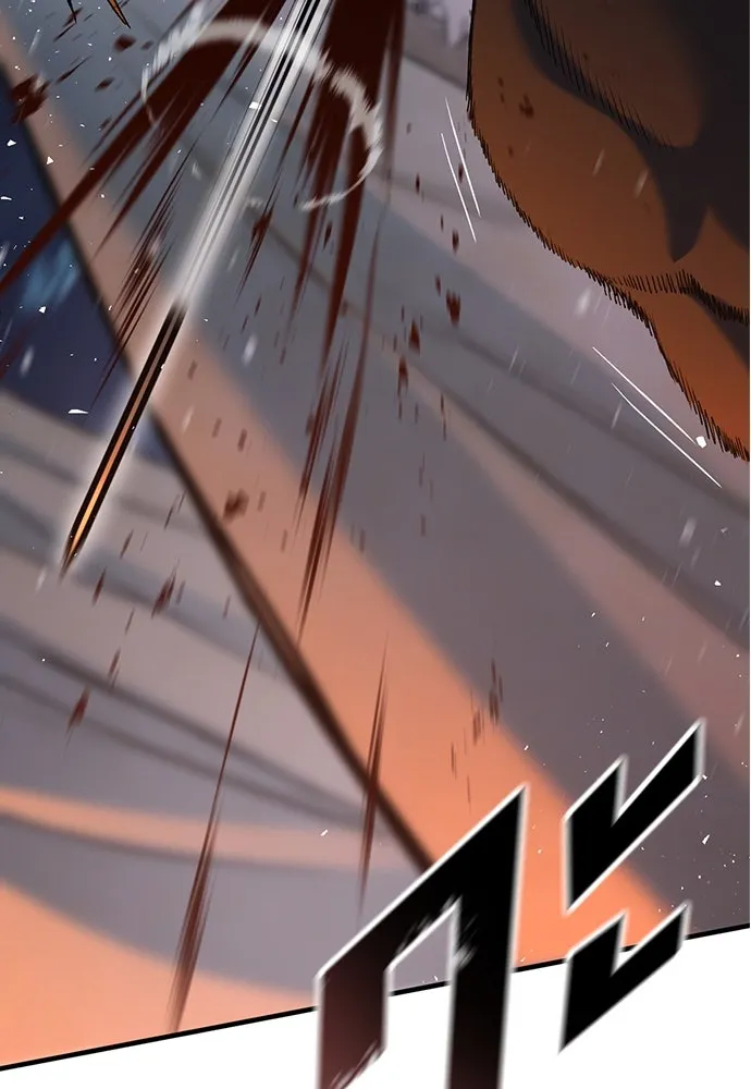 อัศวินวันเดียว ตอนที่ 6 รูปที่ 116