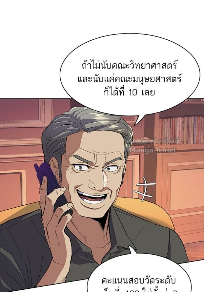 Doujin-Lc- อ่าน โดจิน มังฮวา เกาหลี ญี่ปุ่น จีน แปลไทย Reborn Rich ตอนที่ 1 2 3 4 5 6 7 8 9 10 11 12 13 14 ฟรี ไม่มีโฆษณา อ่าน โดจิน Manhwa เกาหลี ญี่ปุ่น จีน เรามีครบ คัดมาให้เน้นๆ โดจิน 18+ รับประกันความฟินโดย Doujin Lc
