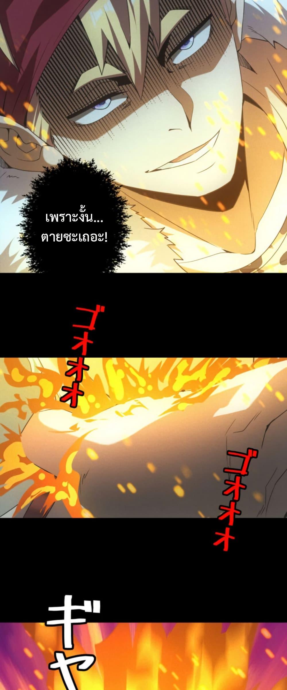 Manga-lc-com อ่านมังงะ อ่านการ์ตูน ออนไลน์ ฟรี Irasshaimase Shuumatsu Sekai ตอนที่ 1 2 3 4 5 6 7 8 9 10 11 12 13 14 ฟรี ไม่มีโฆษณา Manga-lc - อ่าน มังงะ อ่าน การ์ตูน ออนไลน์ อ่านมังงะ ฟรี