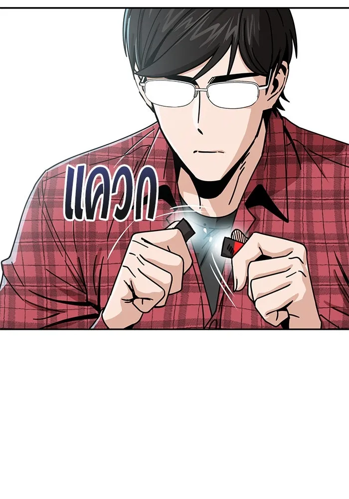 โชคชะตานำพารัก ตอนที่ 26 แล้วก็ขยี้แล้วนะ รูปที่ 133