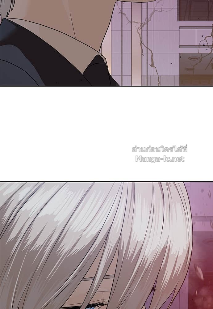 Doujin-Lc- อ่าน โดจิน มังฮวา เกาหลี ญี่ปุ่น จีน แปลไทย ข้าราชการพิเศษ ตอนที่ 1 2 3 4 5 6 7 8 9 10 11 12 13 14 ฟรี ไม่มีโฆษณา อ่าน โดจิน Manhwa เกาหลี ญี่ปุ่น จีน เรามีครบ คัดมาให้เน้นๆ โดจิน 18+ รับประกันความฟินโดย Doujin Lc