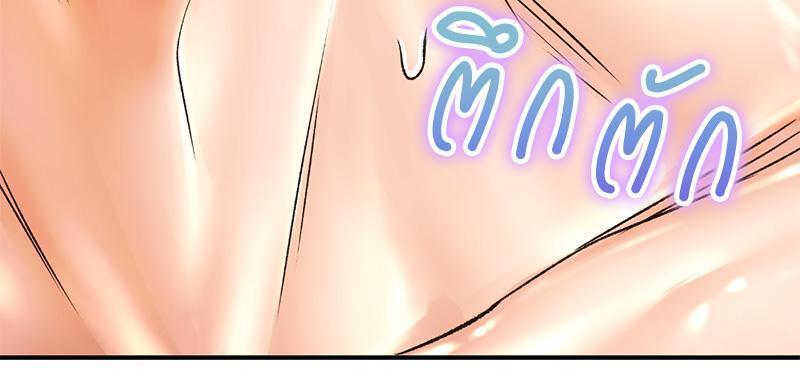 Doujin-Lc- อ่าน โดจิน มังฮวา เกาหลี ญี่ปุ่น จีน แปลไทย Herbal Love Story ตอนที่ 1 2 3 4 5 6 7 8 9 10 11 12 13 14 ฟรี ไม่มีโฆษณา อ่าน โดจิน Manhwa เกาหลี ญี่ปุ่น จีน เรามีครบ คัดมาให้เน้นๆ โดจิน 18+ รับประกันความฟินโดย  Doujin Lc