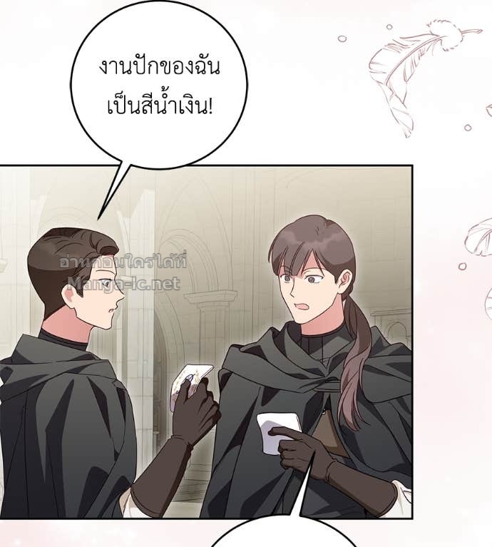 Doujin-Lc- อ่าน โดจิน มังฮวา เกาหลี ญี่ปุ่น จีน แปลไทย แกรนด์ดัชเชสล็อกมง ตอนที่ 1 2 3 4 5 6 7 8 9 10 11 12 13 14 ฟรี ไม่มีโฆษณา อ่าน โดจิน Manhwa เกาหลี ญี่ปุ่น จีน เรามีครบ คัดมาให้เน้นๆ โดจิน 18+ รับประกันความฟินโดย Doujin Lc