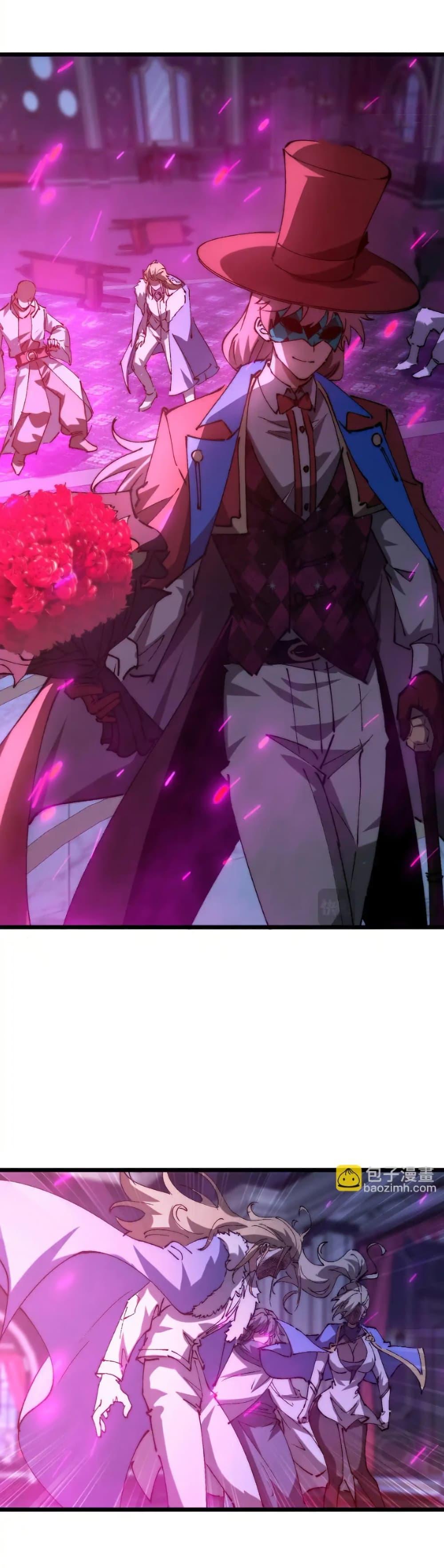 Manga-lc-com อ่านมังงะ อ่านการ์ตูน ออนไลน์ ฟรี Summon the devil, I am the abyss ตอนที่ 1 2 3 4 5 6 7 8 9 10 11 12 13 14 ฟรี ไม่มีโฆษณา Manga-lc - อ่าน มังงะ อ่าน การ์ตูน ออนไลน์ อ่านมังงะ ฟรี