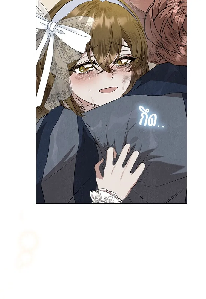 ลูกสาวตัวปลอมของท่านดยุก ตอนที่ 12 รูปที่ 139