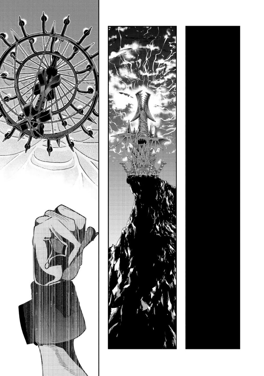 Manga-lc-com อ่านมังงะ อ่านการ์ตูน ออนไลน์ ฟรี Mukashi Yuusha de Ima wa Hone อดีตผู้กล้าตอนนี้เหลือแต่กระดูก ตอนที่ 1 2 3 4 5 6 7 8 9 10 11 12 13 14 ฟรี ไม่มีโฆษณา Manga-lc - อ่าน มังงะ อ่าน การ์ตูน ออนไลน์ อ่านมังงะ ฟรี