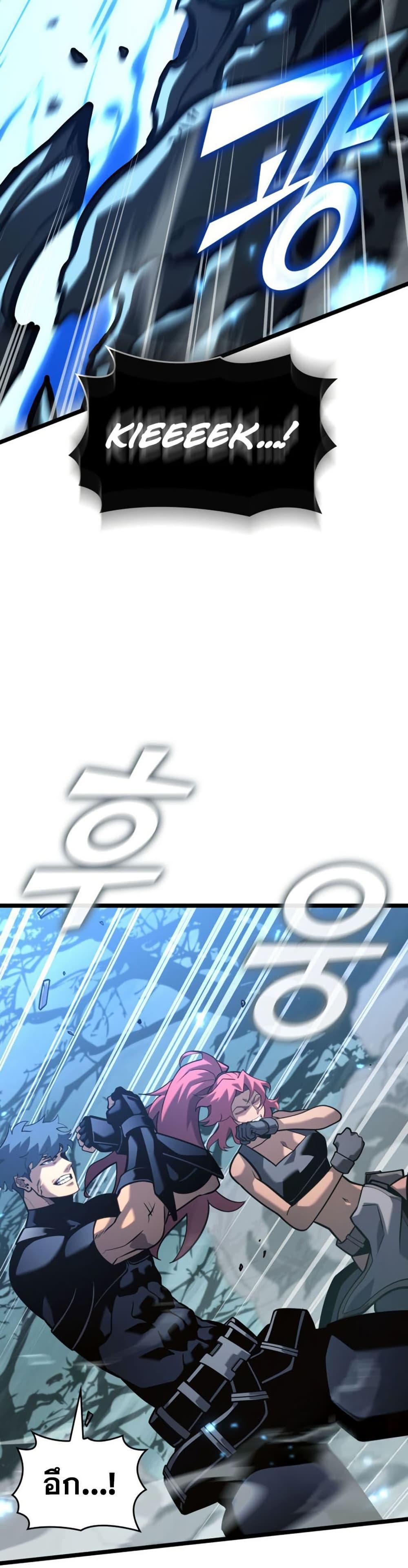 Manga-lc-com อ่านมังงะ อ่านการ์ตูน ออนไลน์ ฟรี Return of the SSS-Class Ranker ตอนที่ 1 2 3 4 5 6 7 8 9 10 11 12 13 14 ฟรี ไม่มีโฆษณา Manga-lc - อ่าน มังงะ อ่าน การ์ตูน ออนไลน์ อ่านมังงะ ฟรี