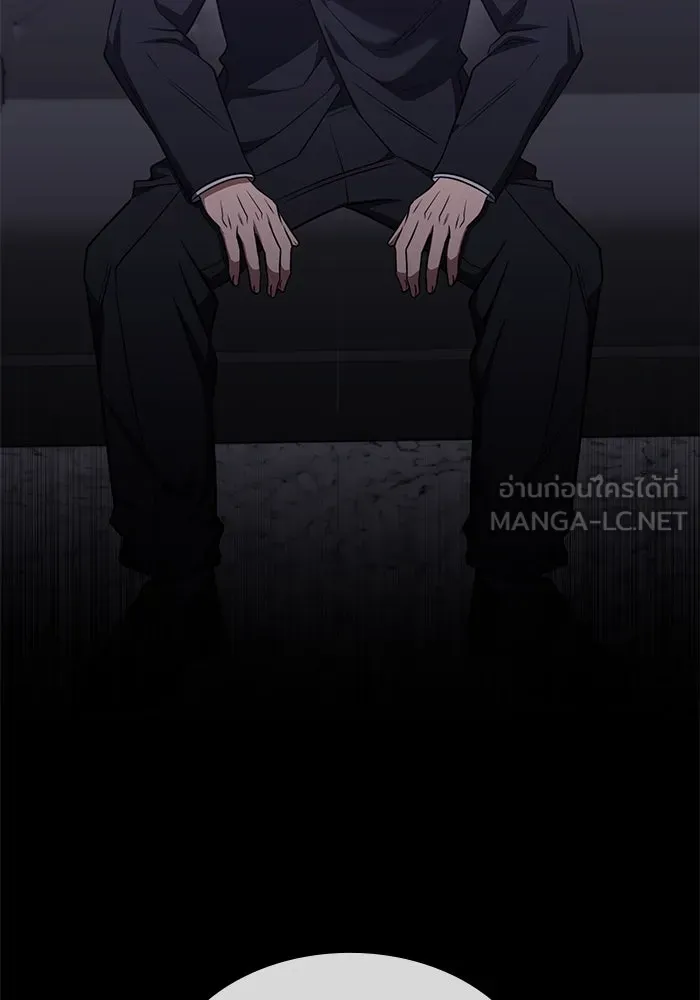 ฮีลเลอร์ตัวพ่อขอฟาดเรียบ ตอนที่ 25 รูปที่ 36