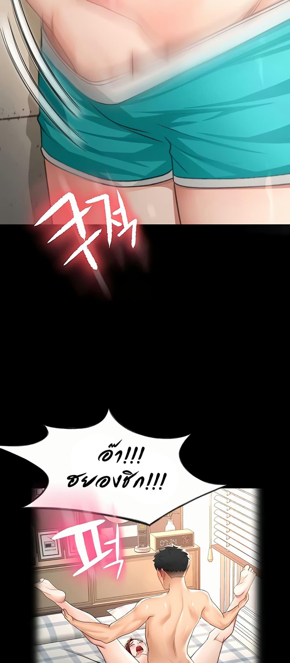 Doujin-Lc- อ่าน โดจิน มังฮวา เกาหลี ญี่ปุ่น จีน แปลไทย Rooftop Sex King ตอนที่ 1 2 3 4 5 6 7 8 9 10 11 12 13 14 ฟรี ไม่มีโฆษณา อ่าน โดจิน Manhwa เกาหลี ญี่ปุ่น จีน เรามีครบ คัดมาให้เน้นๆ โดจิน 18+ รับประกันความฟินโดย  Doujin Lc