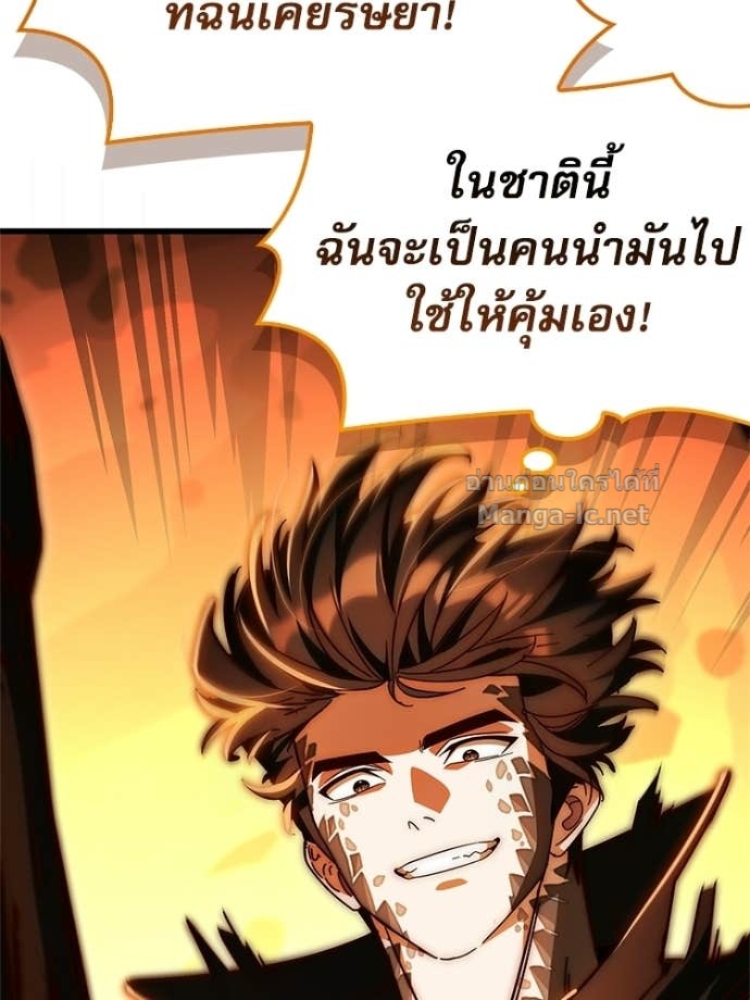 Doujin-Lc- อ่าน โดจิน มังฮวา เกาหลี ญี่ปุ่น จีน แปลไทย หยุดนะจอมมาร ฮีโร่ล้อมไว้หมดแล้ว ตอนที่ 1 2 3 4 5 6 7 8 9 10 11 12 13 14 ฟรี ไม่มีโฆษณา อ่าน โดจิน Manhwa เกาหลี ญี่ปุ่น จีน เรามีครบ คัดมาให้เน้นๆ โดจิน 18+ รับประกันความฟินโดย Doujin Lc