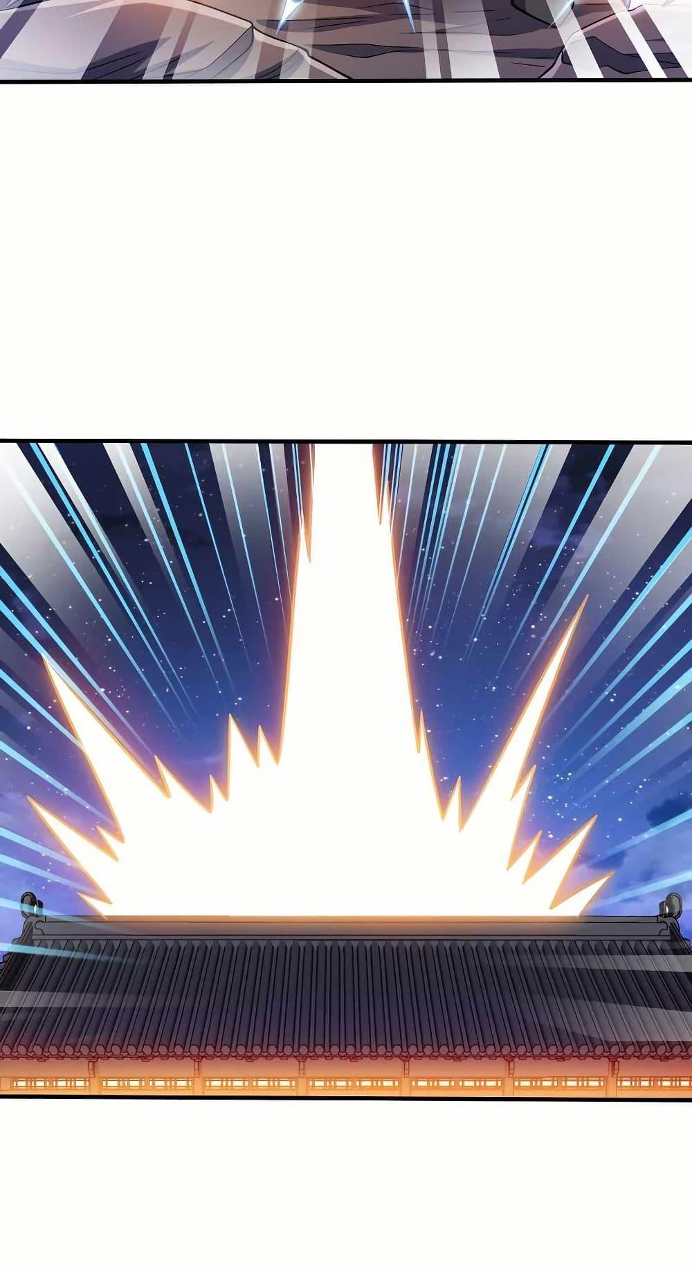 Manga-lc-com อ่านมังงะ อ่านการ์ตูน ออนไลน์ ฟรี My Wife is Actually the Future Tyrant Empress ตอนที่ 1 2 3 4 5 6 7 8 9 10 11 12 13 14 ฟรี ไม่มีโฆษณา Manga-lc - อ่าน มังงะ อ่าน การ์ตูน ออนไลน์ อ่านมังงะ ฟรี