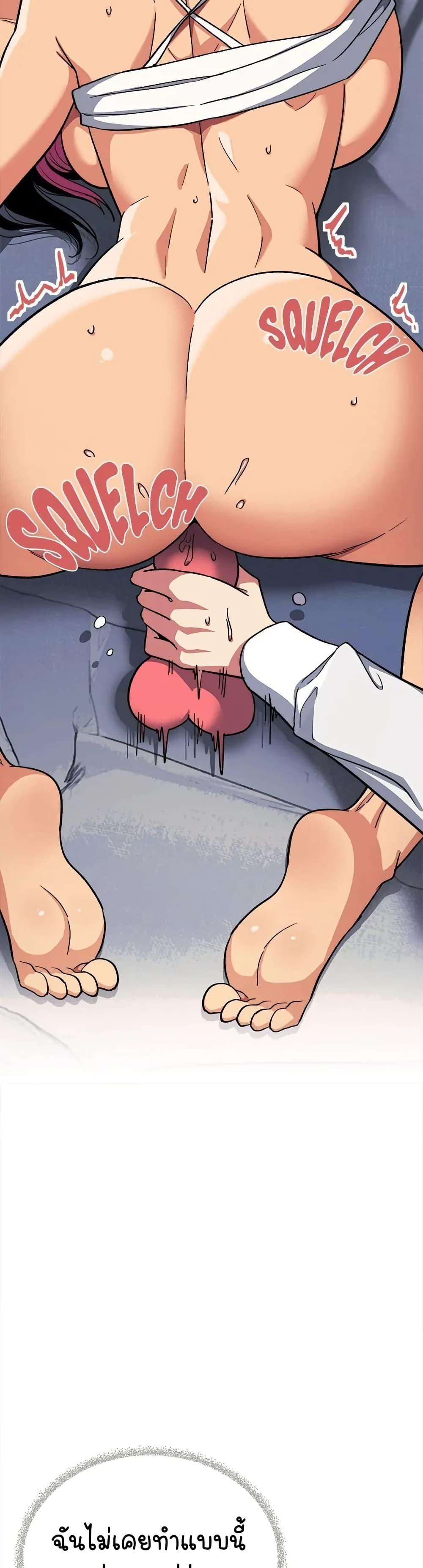 Doujin-Lc- อ่าน โดจิน มังฮวา เกาหลี ญี่ปุ่น จีน แปลไทย Stop Smoking ตอนที่ 1 2 3 4 5 6 7 8 9 10 11 12 13 14 ฟรี ไม่มีโฆษณา อ่าน โดจิน Manhwa เกาหลี ญี่ปุ่น จีน เรามีครบ คัดมาให้เน้นๆ โดจิน 18+ รับประกันความฟินโดย  Doujin Lc