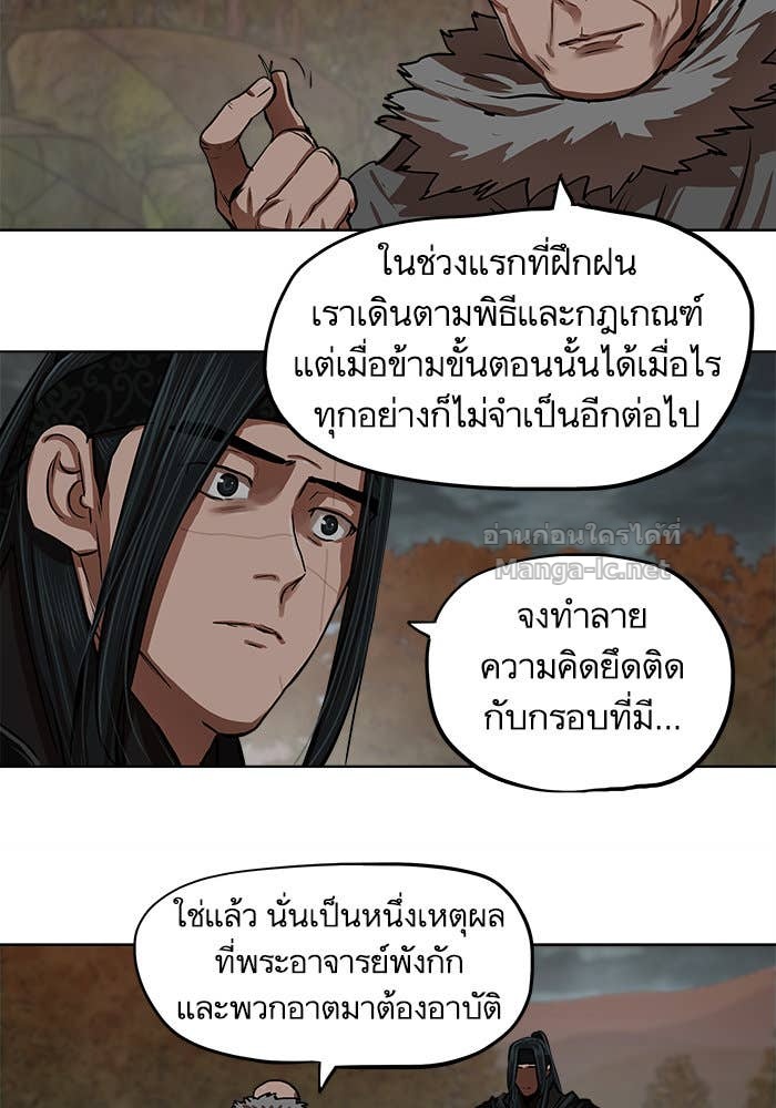 Doujin-Lc- อ่าน โดจิน มังฮวา เกาหลี ญี่ปุ่น จีน แปลไทย องครักษ์แห่งอัครสกุลจาง ตอนที่ 1 2 3 4 5 6 7 8 9 10 11 12 13 14 ฟรี ไม่มีโฆษณา อ่าน โดจิน Manhwa เกาหลี ญี่ปุ่น จีน เรามีครบ คัดมาให้เน้นๆ โดจิน 18+ รับประกันความฟินโดย Doujin Lc