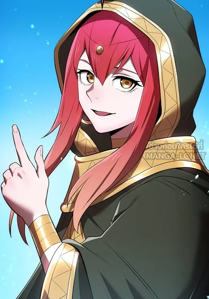 ฮันเตอร์สกิลโกง ตอนที่ 38 รูปที่ 126