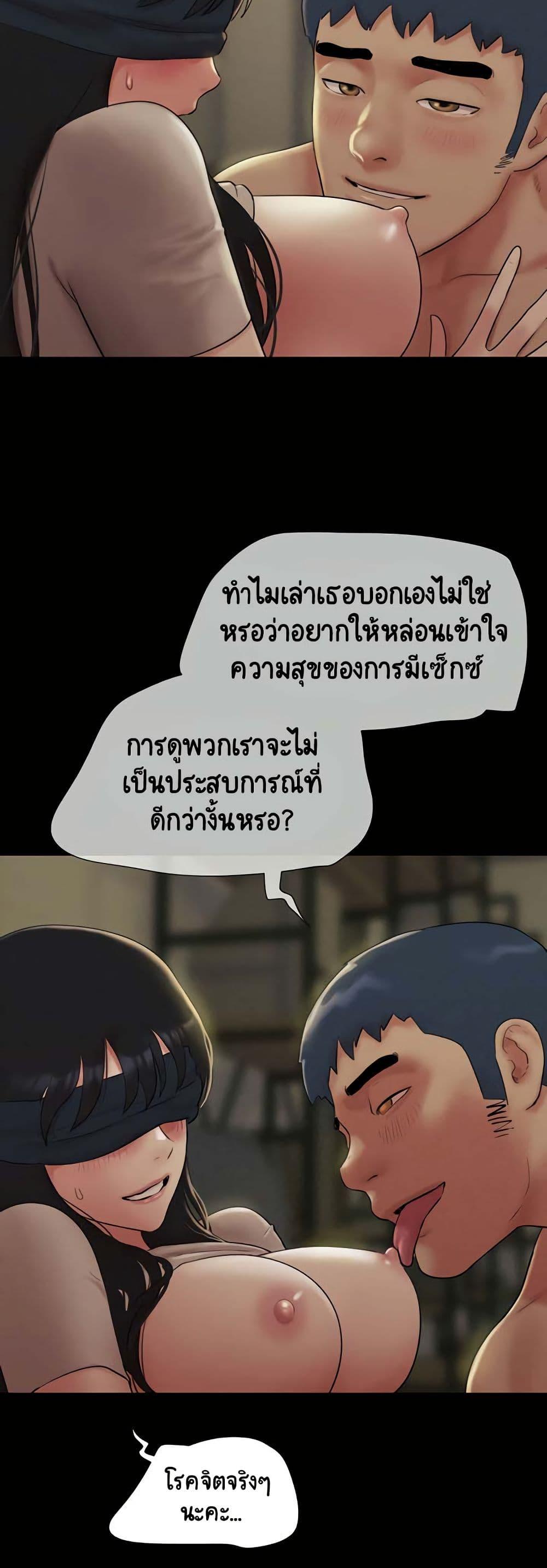 Doujin-Lc- อ่าน โดจิน มังฮวา เกาหลี ญี่ปุ่น จีน แปลไทย Soeun ตอนที่ 1 2 3 4 5 6 7 8 9 10 11 12 13 14 ฟรี ไม่มีโฆษณา อ่าน โดจิน Manhwa เกาหลี ญี่ปุ่น จีน เรามีครบ คัดมาให้เน้นๆ โดจิน 18+ รับประกันความฟินโดย  Doujin Lc