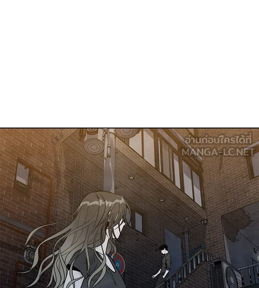 เหตุผลของคนไม่อยากอยู่ ตอนที่ 32 รูปที่ 87