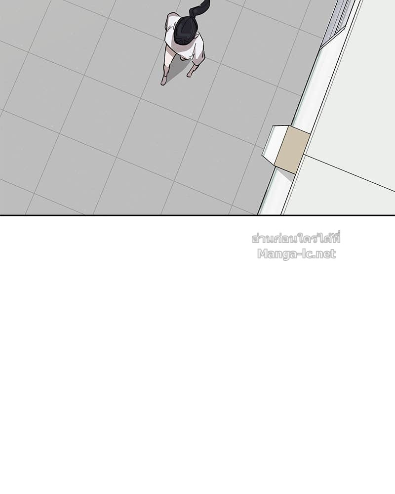 Doujin-Lc- อ่าน โดจิน มังฮวา เกาหลี ญี่ปุ่น จีน แปลไทย ข้าราชการพิเศษ ตอนที่ 1 2 3 4 5 6 7 8 9 10 11 12 13 14 ฟรี ไม่มีโฆษณา อ่าน โดจิน Manhwa เกาหลี ญี่ปุ่น จีน เรามีครบ คัดมาให้เน้นๆ โดจิน 18+ รับประกันความฟินโดย Doujin Lc