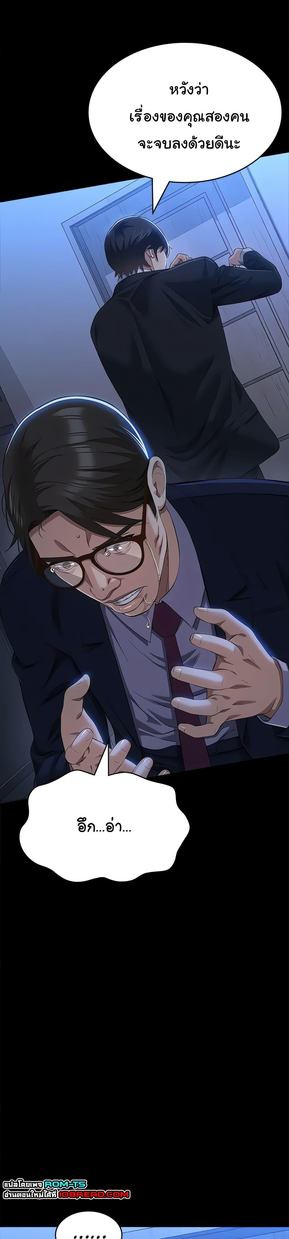 Doujin-Lc- อ่าน โดจิน มังฮวา เกาหลี ญี่ปุ่น จีน แปลไทย Resume ตอนที่ 1 2 3 4 5 6 7 8 9 10 11 12 13 14 ฟรี ไม่มีโฆษณา อ่าน โดจิน Manhwa เกาหลี ญี่ปุ่น จีน เรามีครบ คัดมาให้เน้นๆ โดจิน 18+ รับประกันความฟินโดย  Doujin Lc