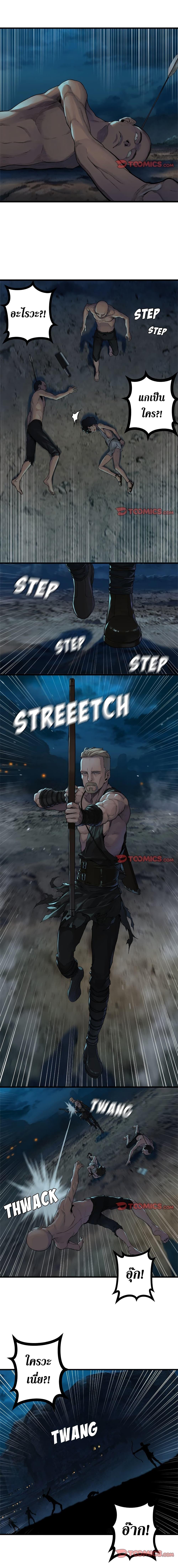 Manga-lc-com อ่านมังงะ อ่านการ์ตูน ออนไลน์ ฟรี Her Summon ตอนที่ 1 2 3 4 5 6 7 8 9 10 11 12 13 14 ฟรี ไม่มีโฆษณา Manga-lc - อ่าน มังงะ อ่าน การ์ตูน ออนไลน์ อ่านมังงะ ฟรี