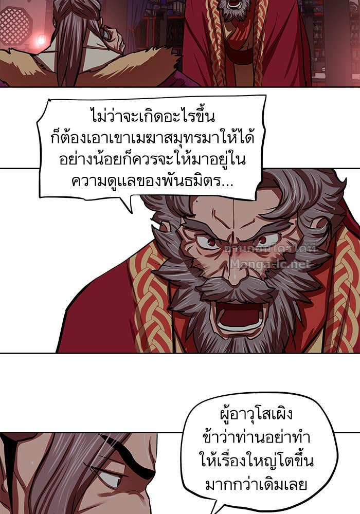 Doujin-Lc- อ่าน โดจิน มังฮวา เกาหลี ญี่ปุ่น จีน แปลไทย องครักษ์แห่งอัครสกุลจาง ตอนที่ 1 2 3 4 5 6 7 8 9 10 11 12 13 14 ฟรี ไม่มีโฆษณา อ่าน โดจิน Manhwa เกาหลี ญี่ปุ่น จีน เรามีครบ คัดมาให้เน้นๆ โดจิน 18+ รับประกันความฟินโดย Doujin Lc
