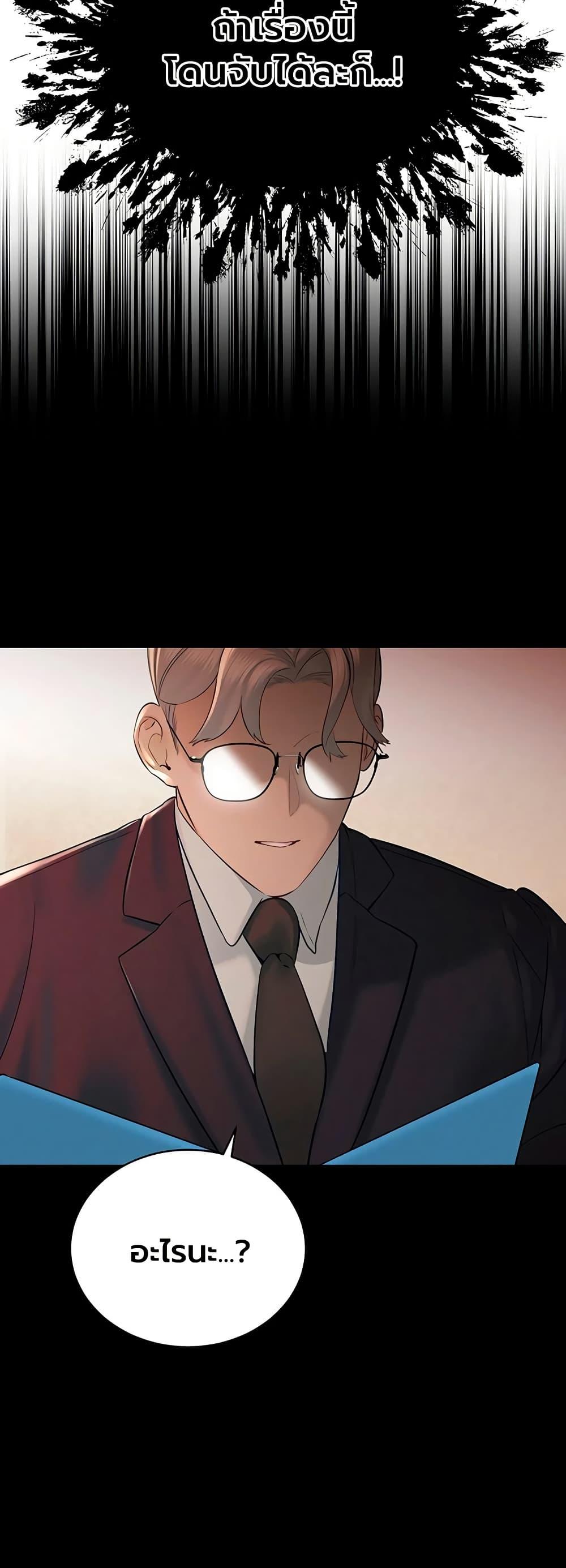 Doujin-Lc- อ่าน โดจิน มังฮวา เกาหลี ญี่ปุ่น จีน แปลไทย Father Is Eating ตอนที่ 1 2 3 4 5 6 7 8 9 10 11 12 13 14 ฟรี ไม่มีโฆษณา อ่าน โดจิน Manhwa เกาหลี ญี่ปุ่น จีน เรามีครบ คัดมาให้เน้นๆ โดจิน 18+ รับประกันความฟินโดย  Doujin Lc